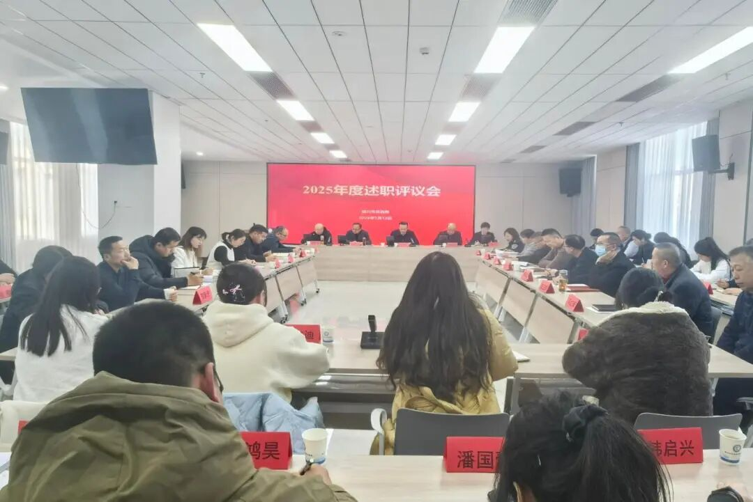 微信图片_20260122145638_46_17.png